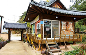 개운궁 외부 전경